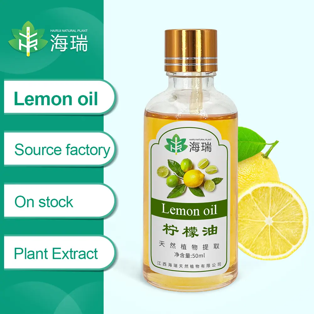Lemon Essential Oil