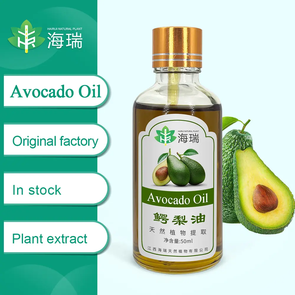 Best Avocado Oil – Rich, Nourishing Oil for Skin, Hair, and Culinary Wellness Manufacturer, Exporter