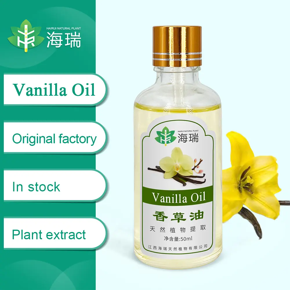 Discount Natural Vanilla Oil is An Essential Raw Material for Detergent and Cosmetic Fragrance Manufacturer, Exporter