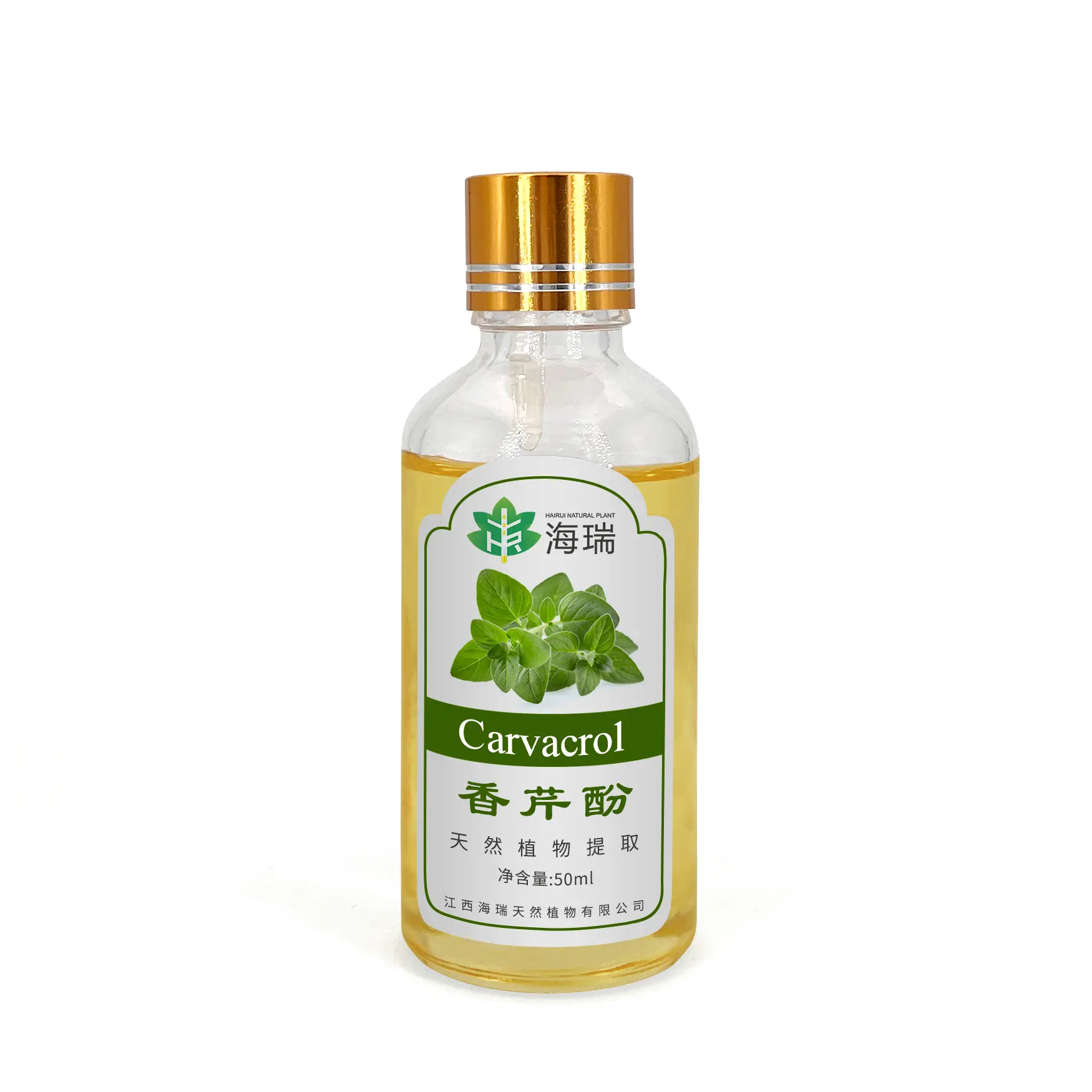Wholesale Carvacrol 99% – Natural Antimicrobial Compound for Industry Manufacturers, Exporters