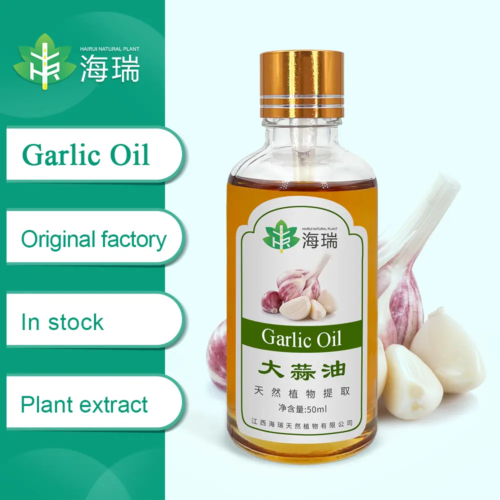 Best Factory Direct Sales of High-Quality Garlic Oil, OEM Customization Is Available, and It Is Widely Used Factory, Exporter
