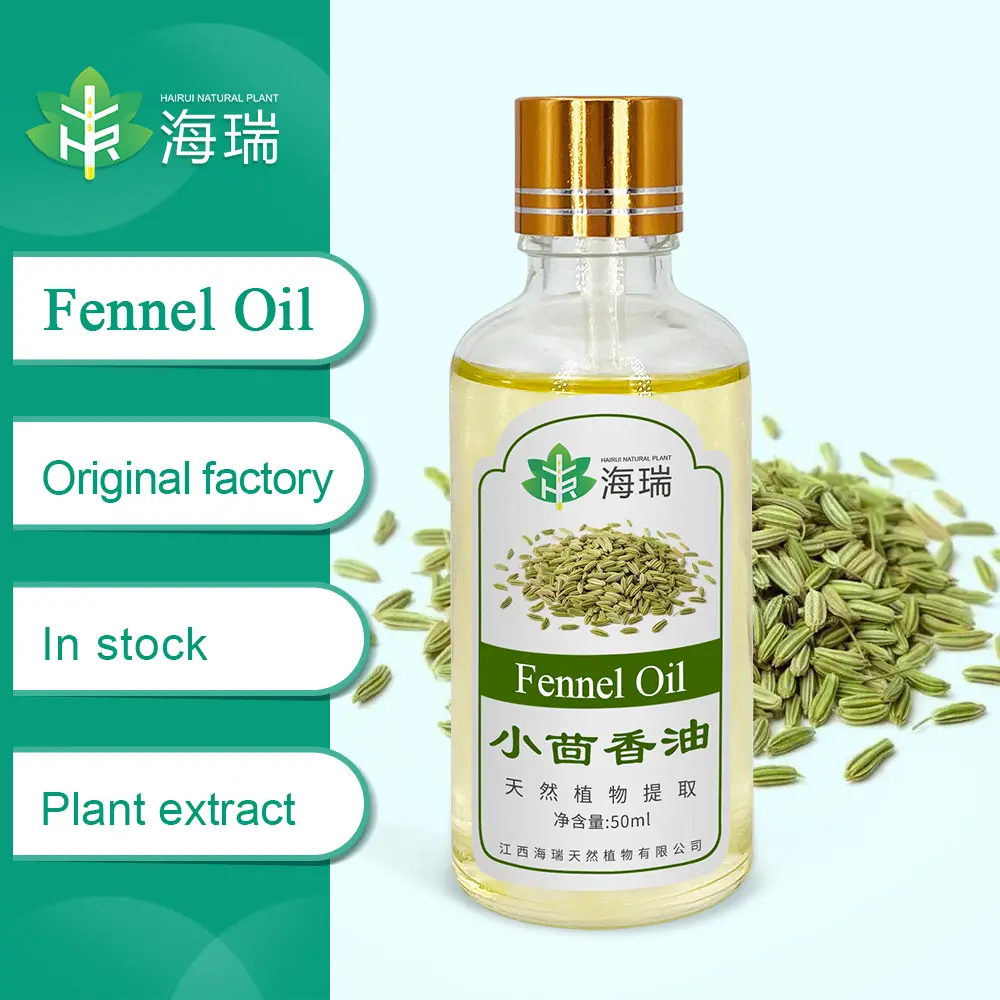 Best Fennel Essential Oil: Naturally Support Digestion, Hormonal Balance & Skin Health Manufacturer, Manufacturers