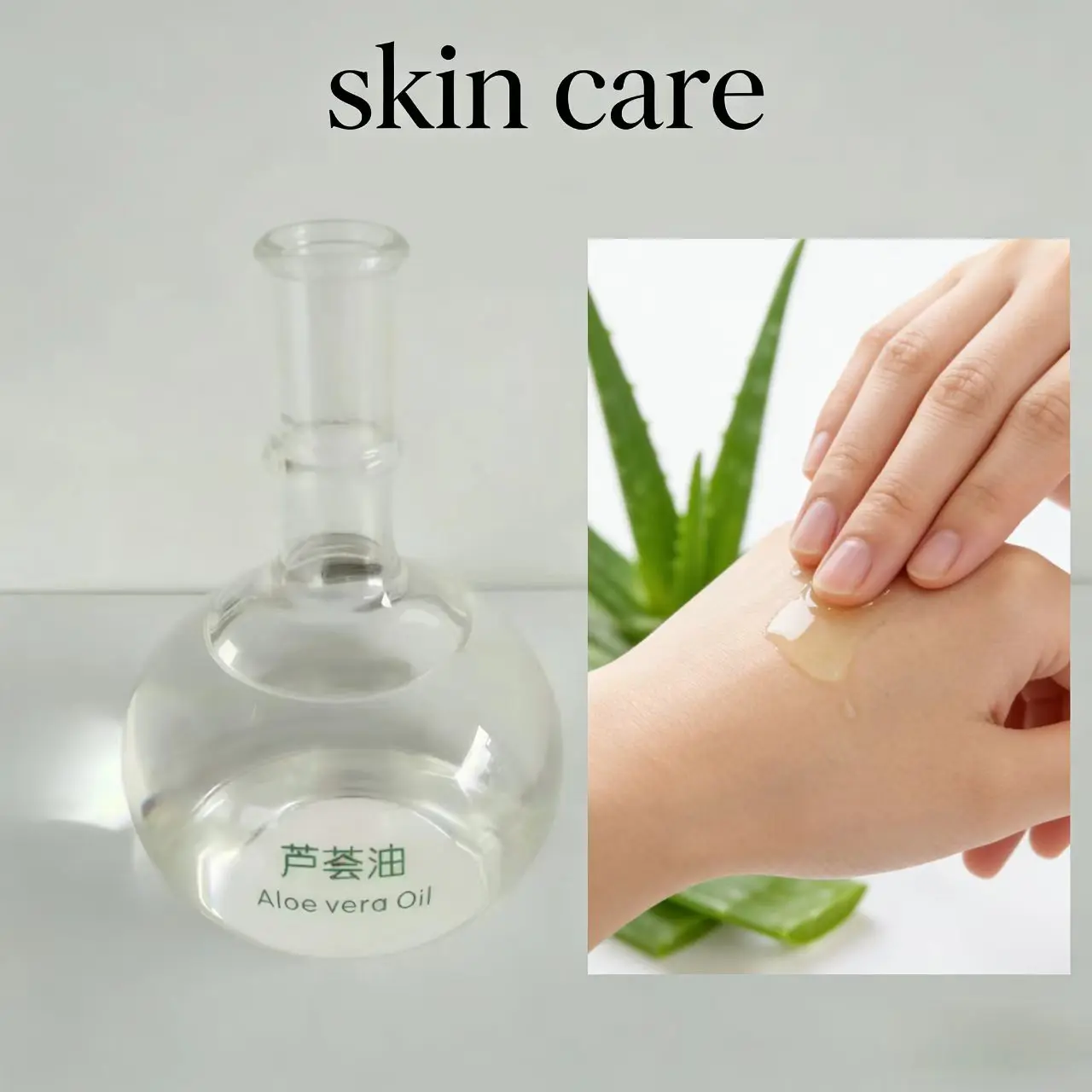 Wholesale Natural Aloe Vera Oil Soothing Moisturizing Skin Care Oil for Body & Face Manufacturer, Exporter