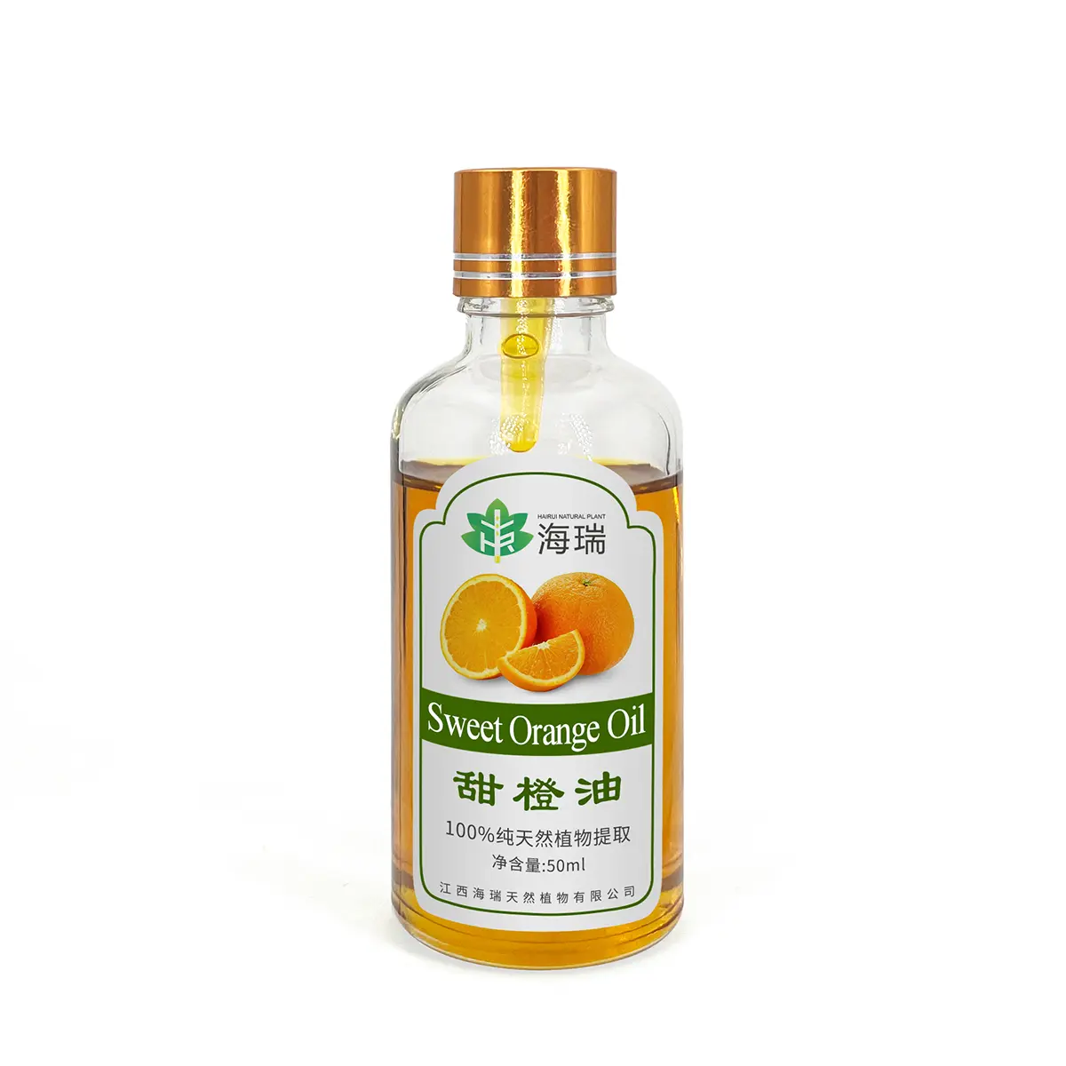 Wholesale Organic Sweet Orange Essential Oil from Trusted China Supplier Manufacturer, Exporters
