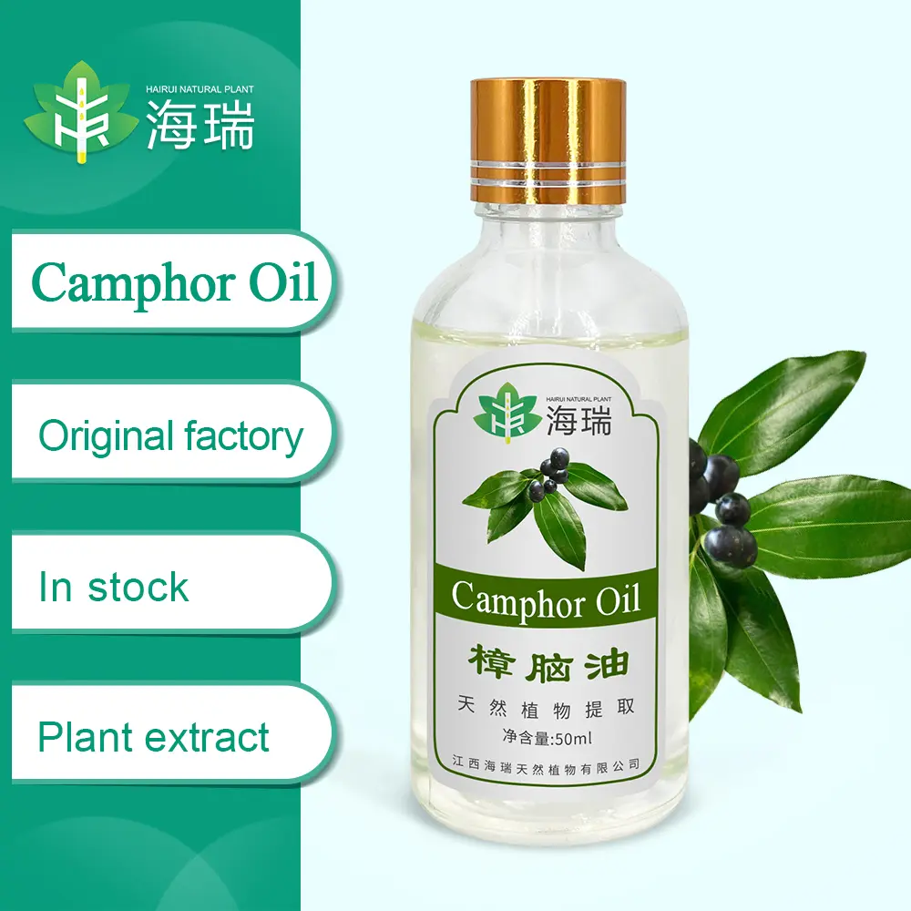 Best Camphor Oil – Natural Cooling Relief for Skin, Muscles & Breathing Support Factory, Exporter