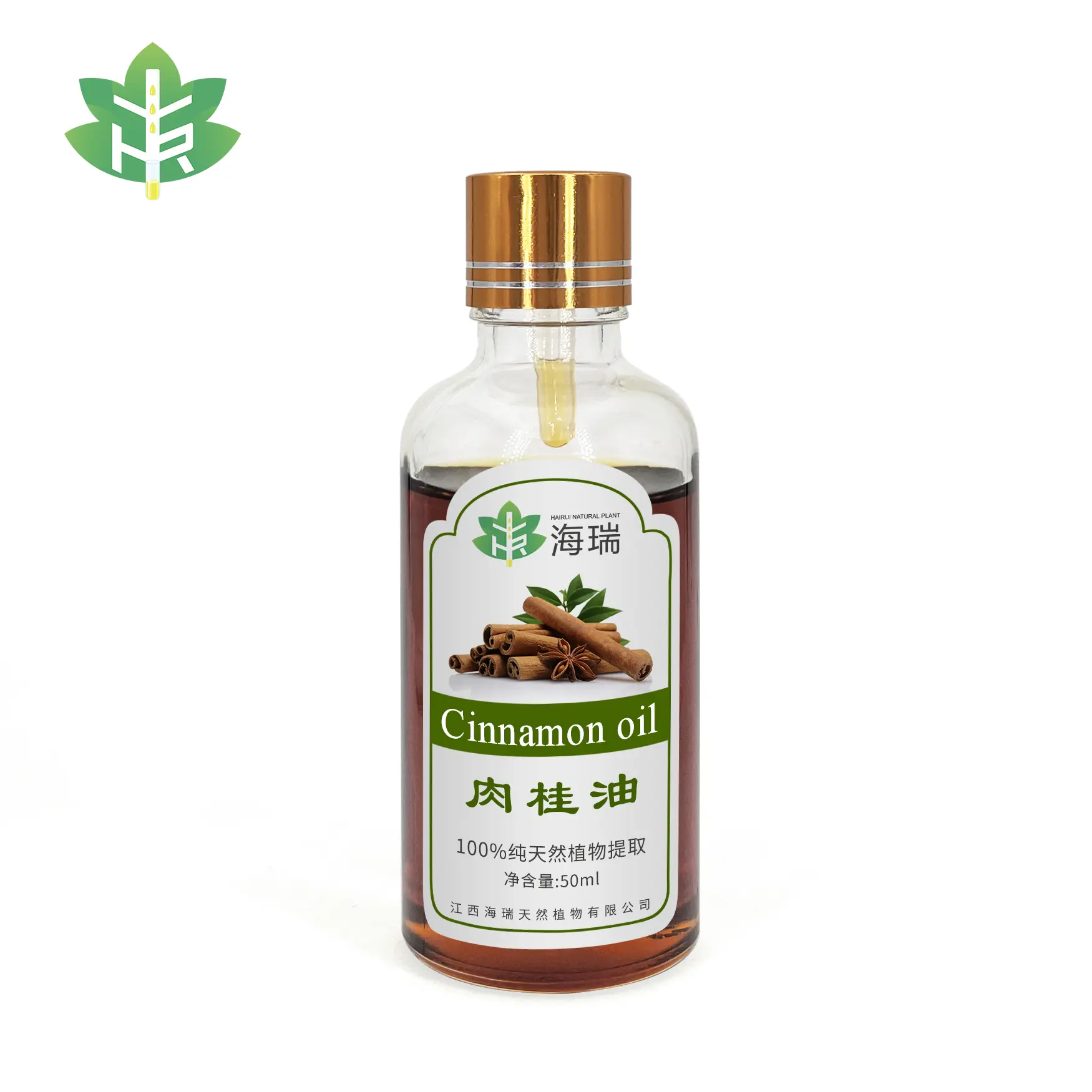 Wholesale Price Chinese Cinnamon Essential Oil