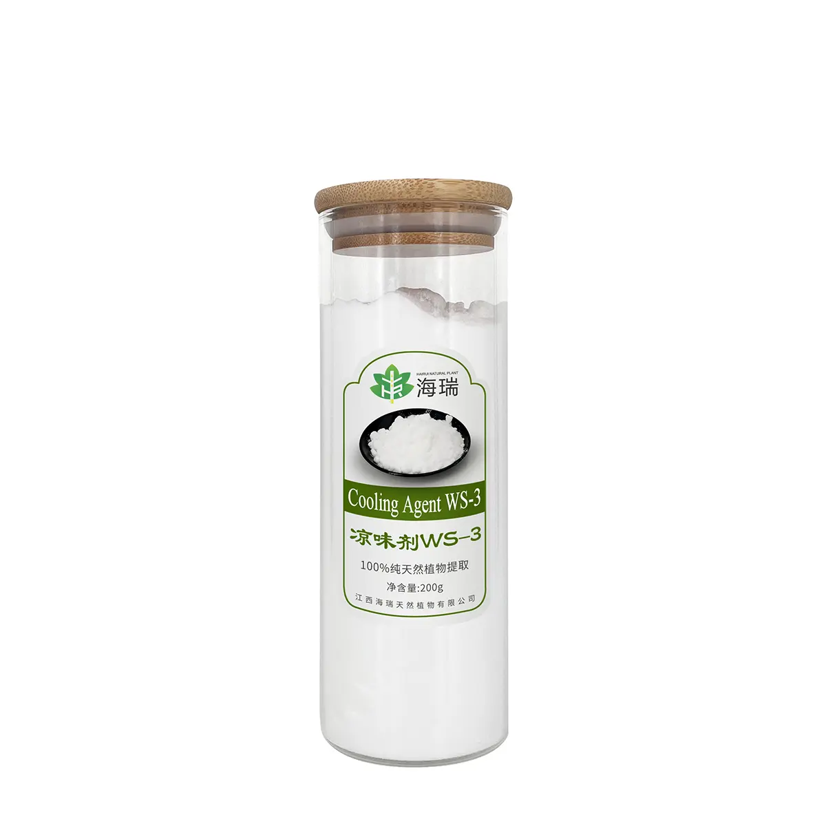 Wholesale WS-3 Food Grade Effective Cooling Agent