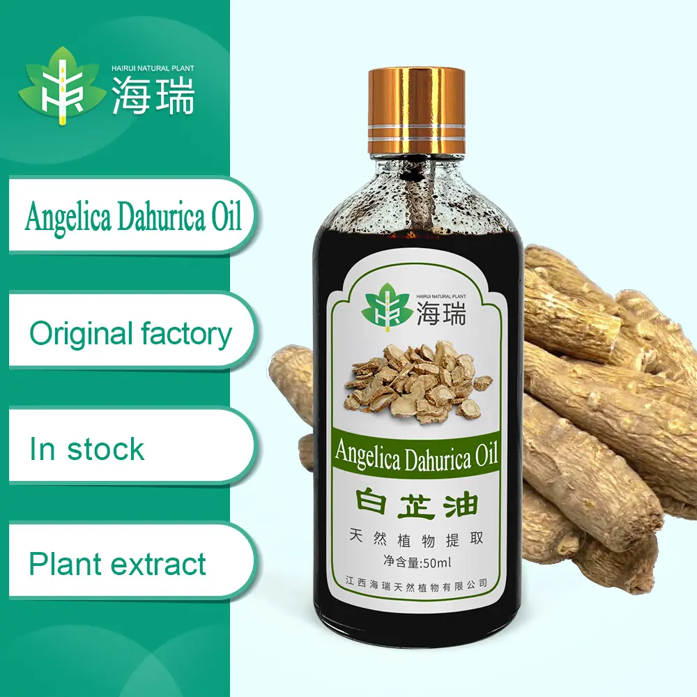 Discount In stock for immediate delivery Angelica dahurica oil Factory, Exporter