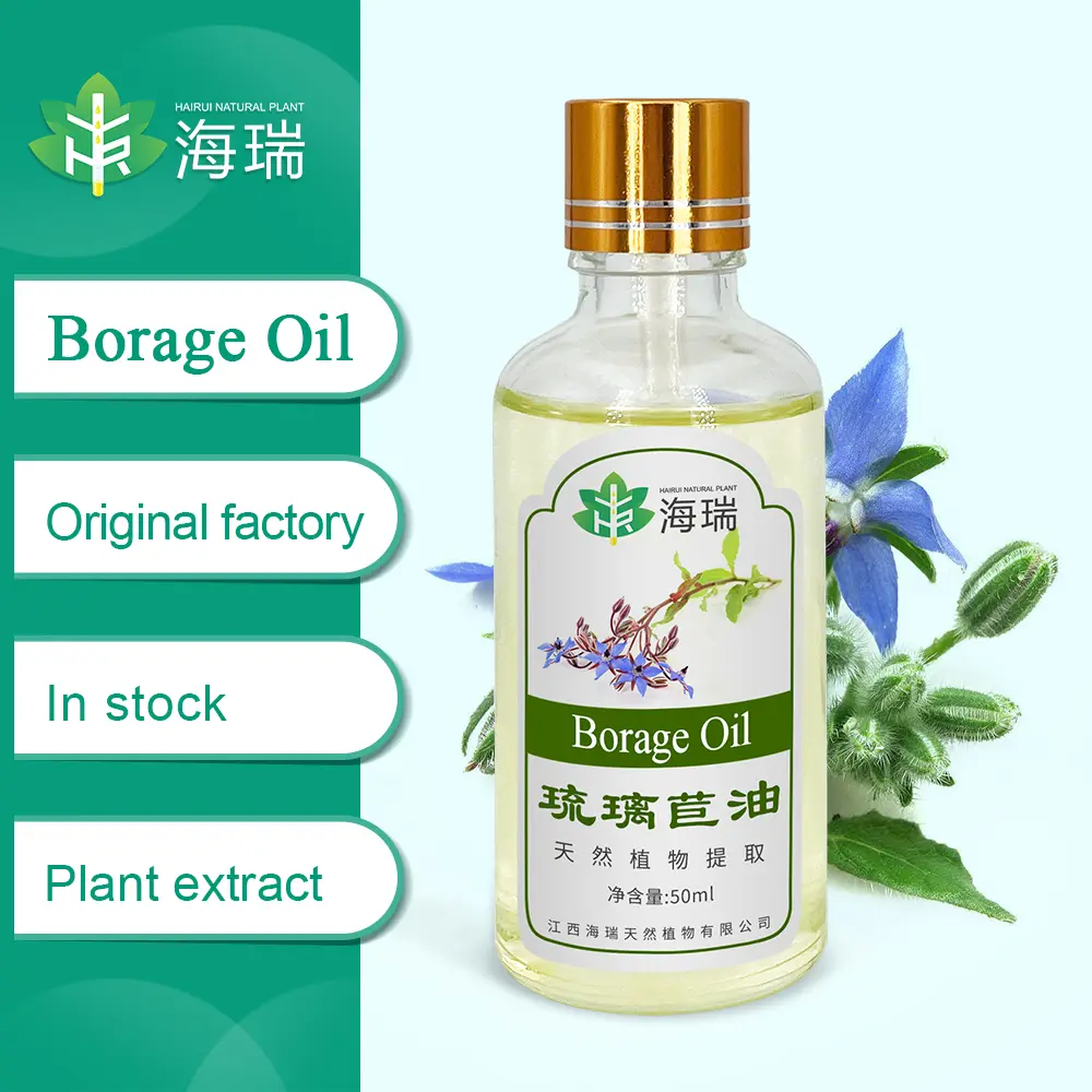 Discount China Factory Borage Seed Oil Supplier - High Quality & Pure Manufacturers, Exporters