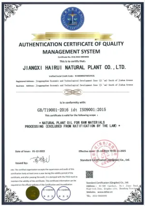 Official enterprise production quality license registration certification