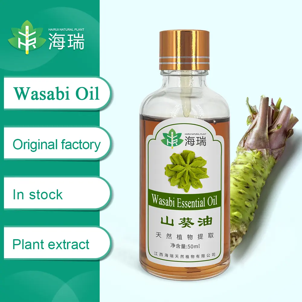 Wholesale Freshly ground wasabi oil, authentic wasabi oil Manufacturer, Exporters