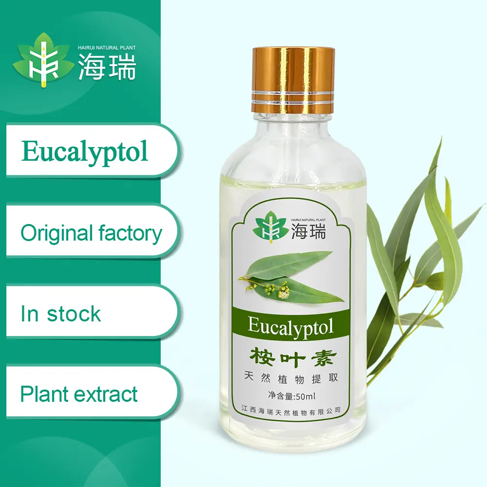 Best High Purity 99% Eucalyptol Natural Plant Extracted Manufacturer, Exporters