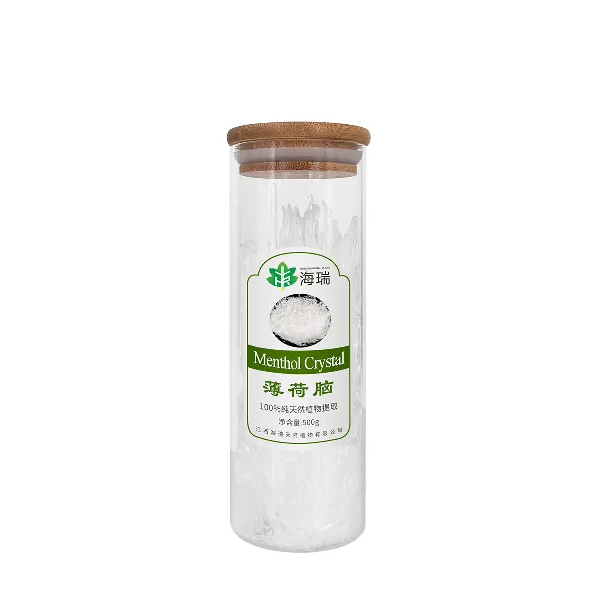 Wholesale Menthol Crystal USP/BP Grade China Supplier Manufacturer, Factory
