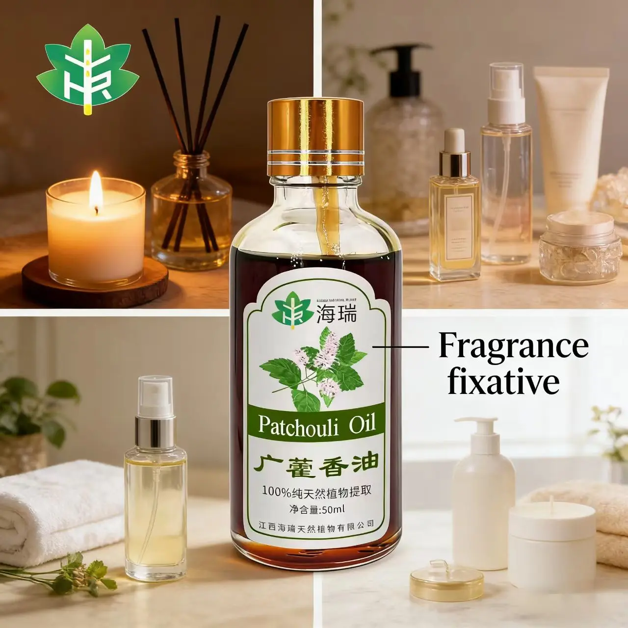 L-patchouli oil 8.jpg