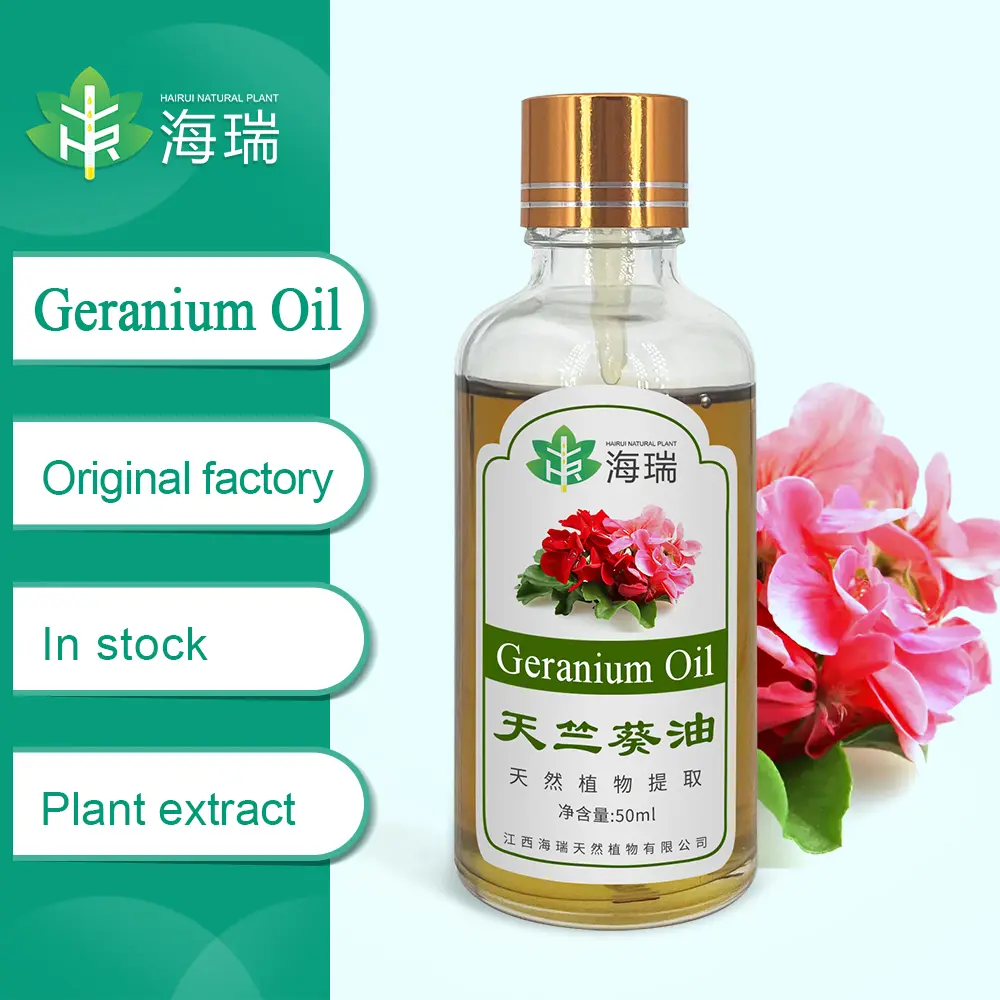 Wholesale Alibaba's carefully selected geranium essential oil  skin oil control and hydration Manufacturers, Exporter