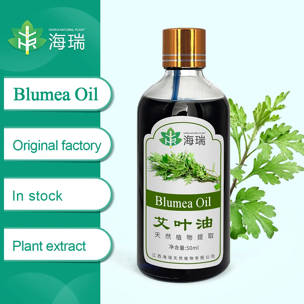 Wholesale Naturally extracted mugwort oil repels mosquitoes and relieves itching. Manufacturer, Manufacturers
