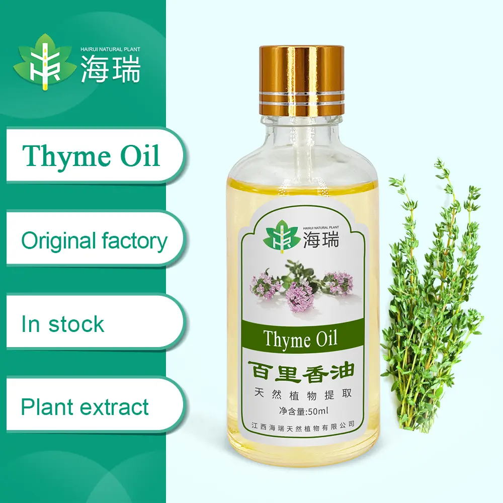 Wholesale Thyme Essential Oil - 100% Pure Natural Therapeutic Grade Manufacturer, Manufacturers
