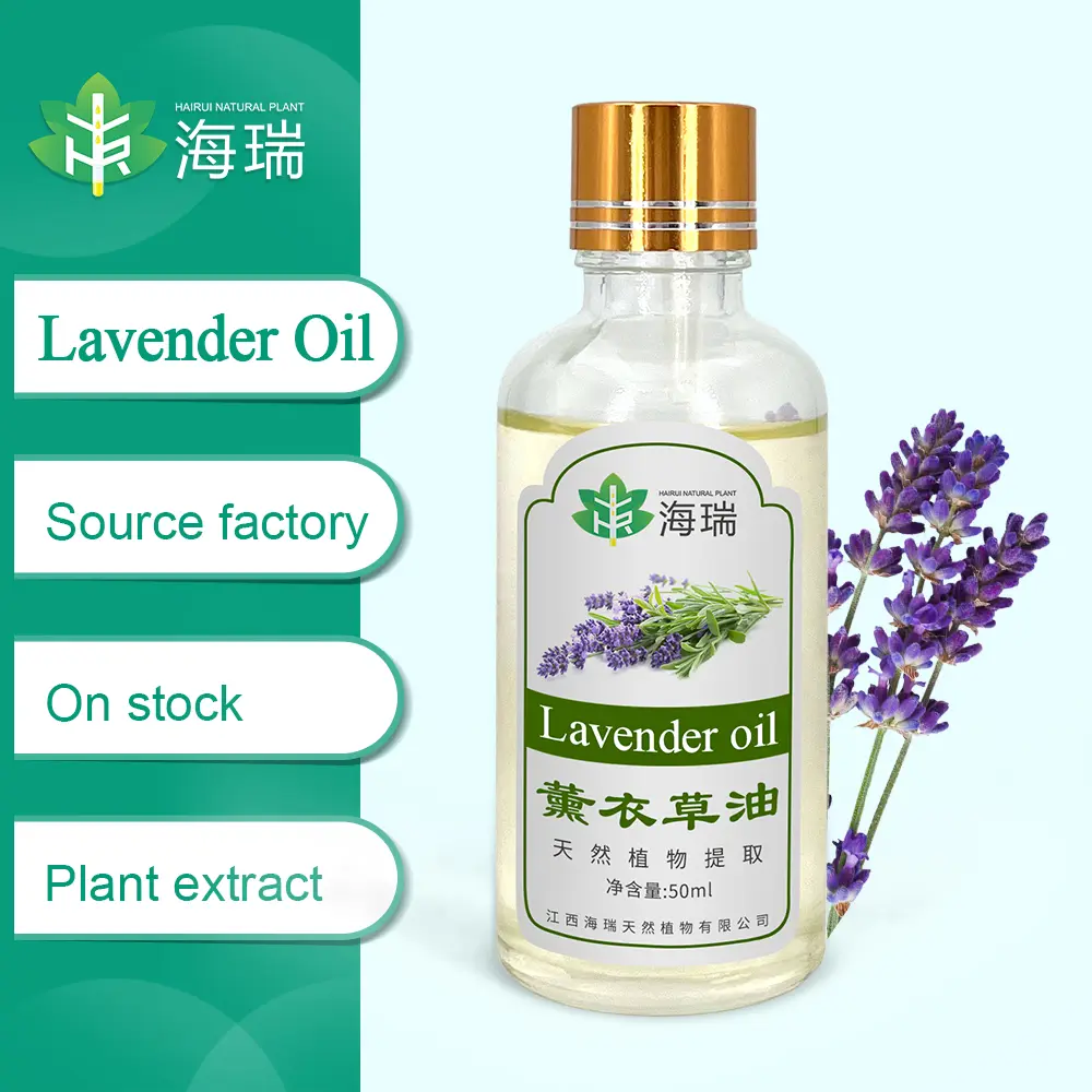 Wholesale Price Undilute Pure Natural Lavender Essential Oil