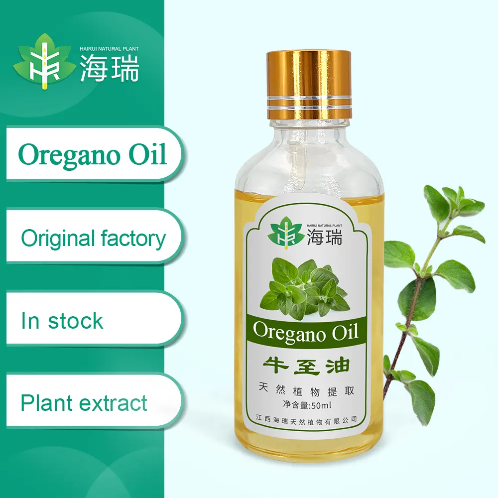 Discount Oregano Oil Plant Extract Antibacterial And Antioxidant Food Flavoring Exporter, Exporters