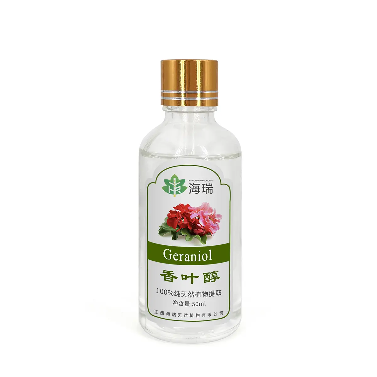 Discount CAS 106-24-1 China 98% Geraniol for Mosquito Repellent Coil Factory, Exporters