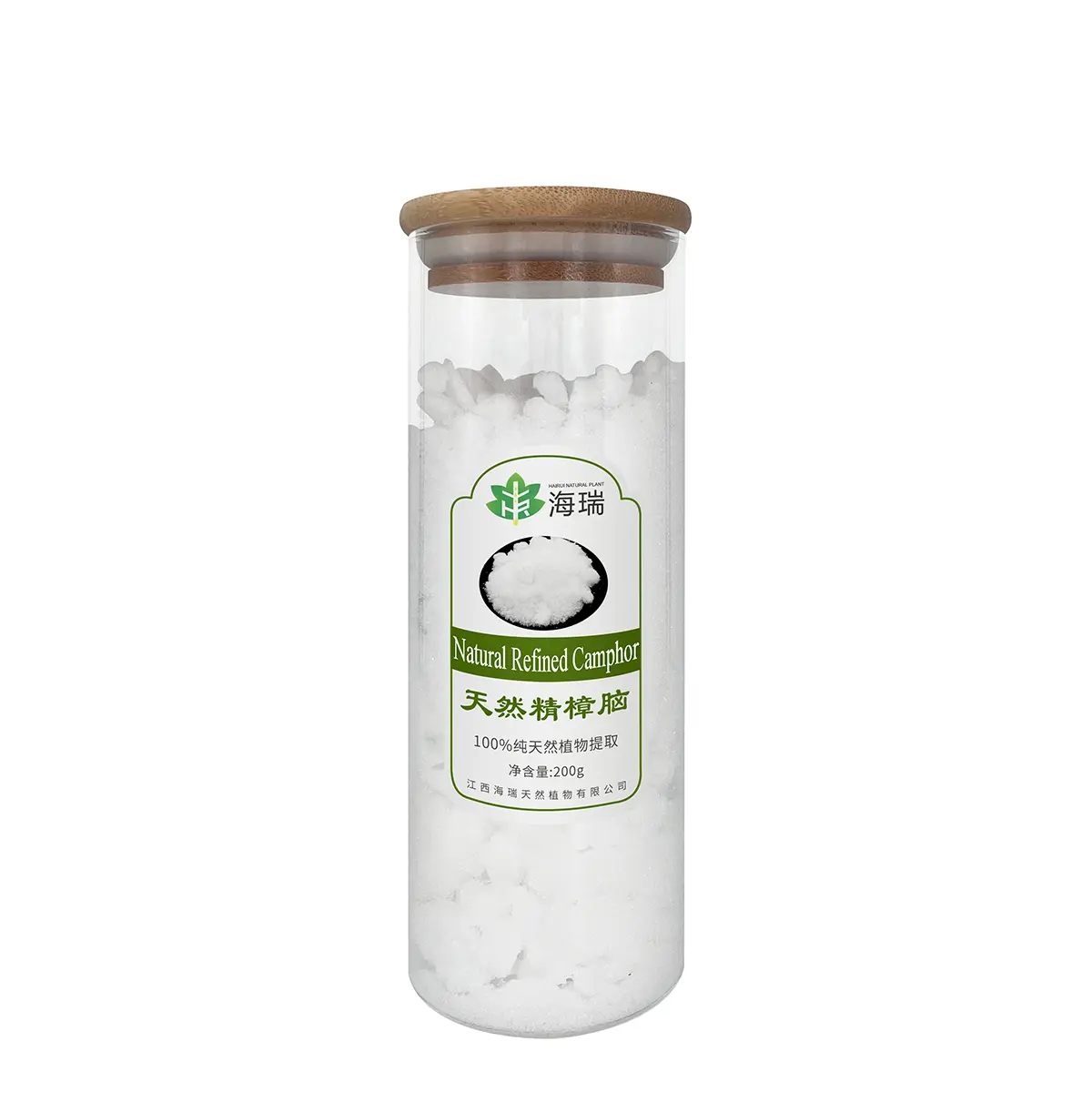 Discount Jiangxi Hairui Factory Supply Natural Camphor Powder Manufacturers, Factory