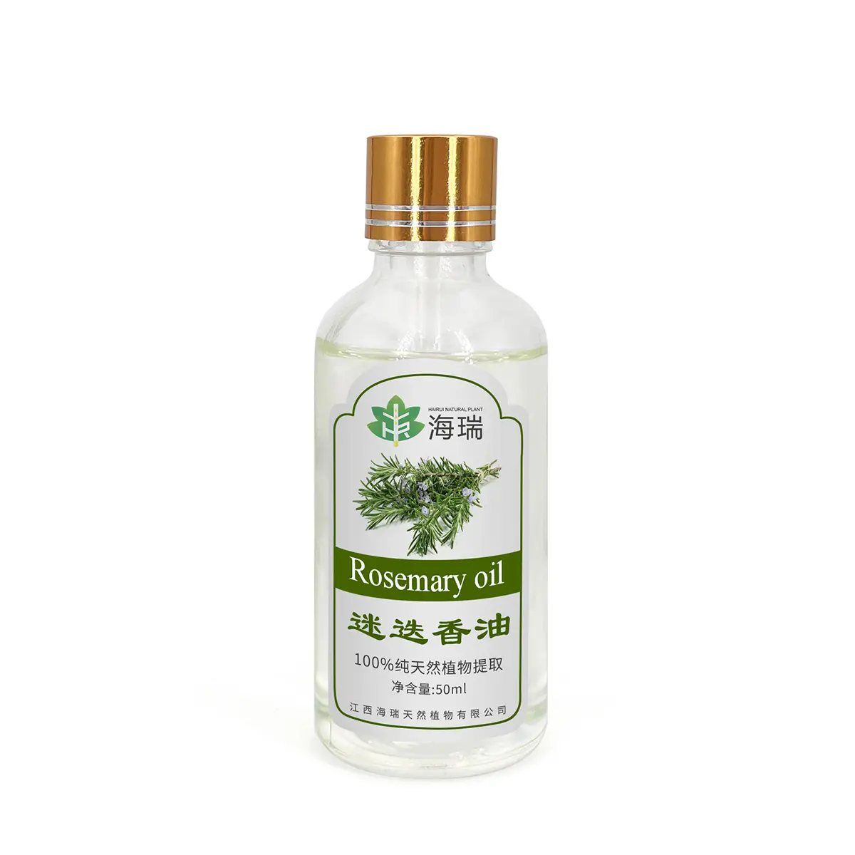 Best High Quality Rosemary Essential Oil for Hair Growth Manufacturer, Exporter