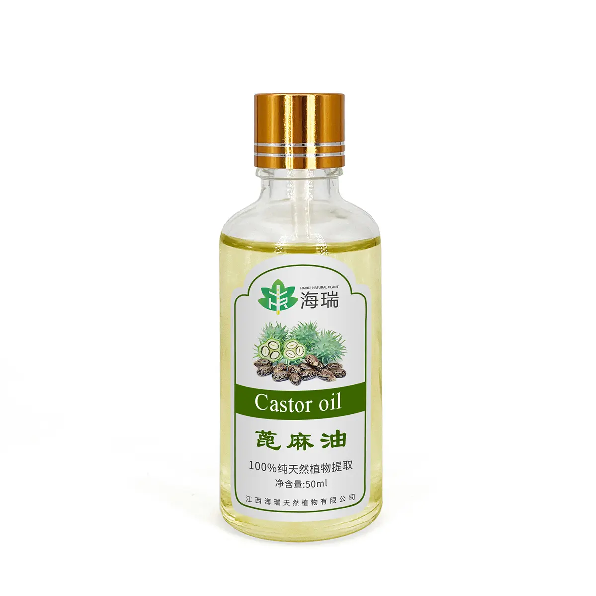 Wholesale Hexane Free Cold Pressed Organic Castor Seed Oil from China Factory Manufacturer, Exporter