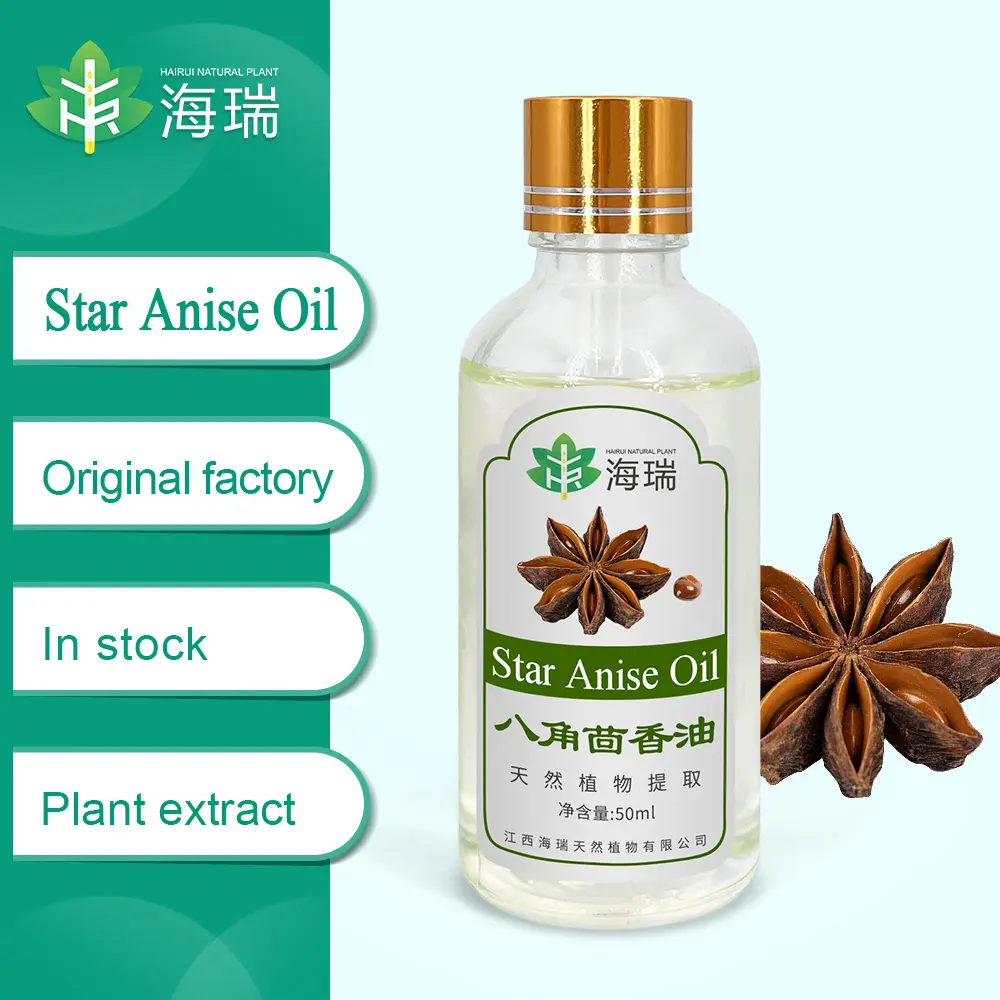 Wholesale Organic Steam Distillation Star Anise Essential Oil 100% Pure Manufacturer, Exporter