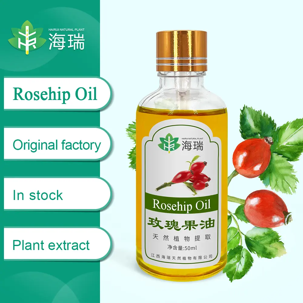 Wholesale China Supply Natural Rosehip Oil