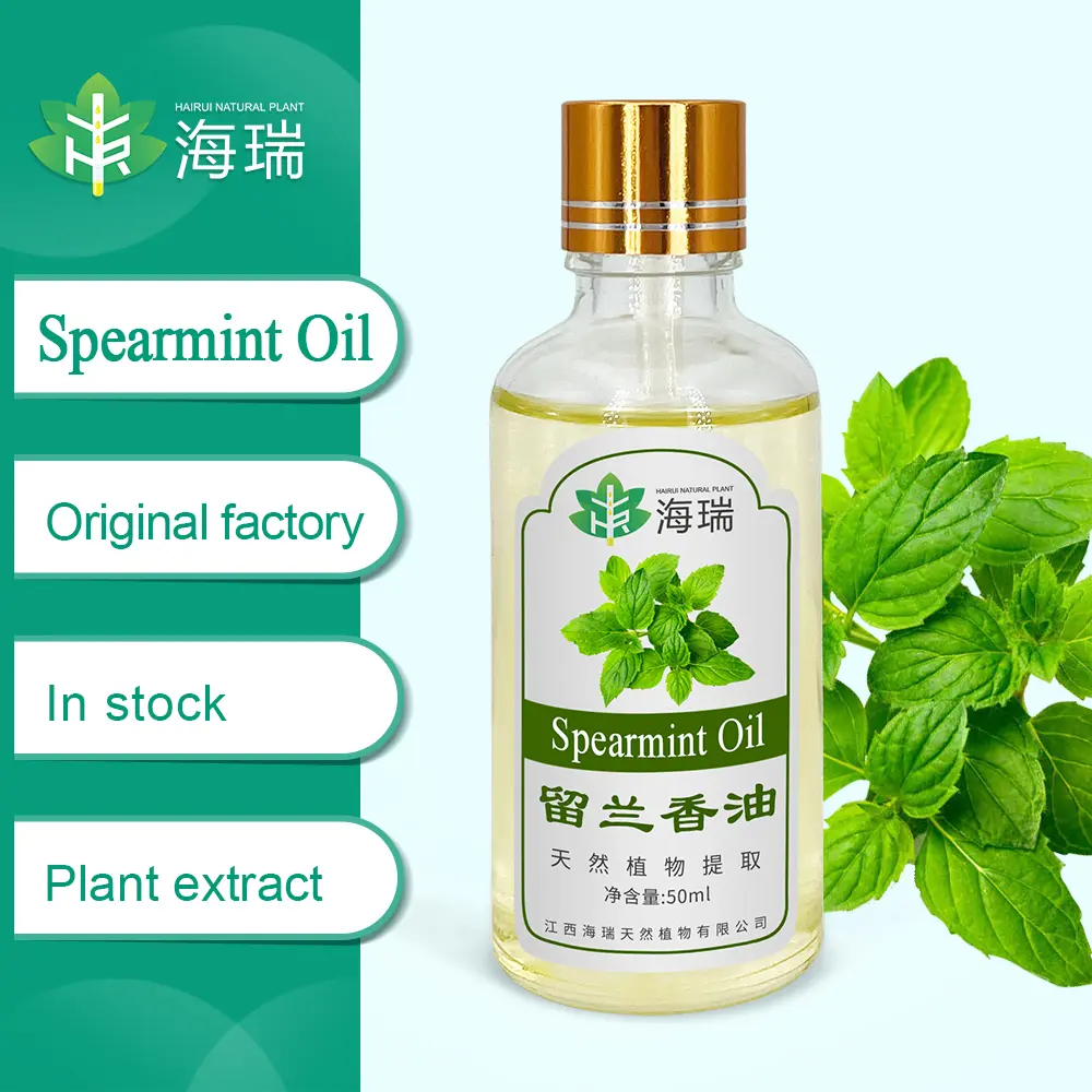 Discount Food Grade Spearmint Essential Oil Gum Making Factory, Exporter