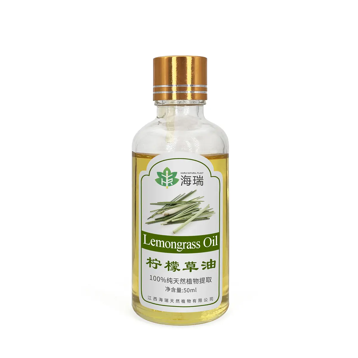 Discount Good Price Lemongrass Essential Oil Factory Supply Pure Natural Lemongrass Oil Manufacturer, Factory