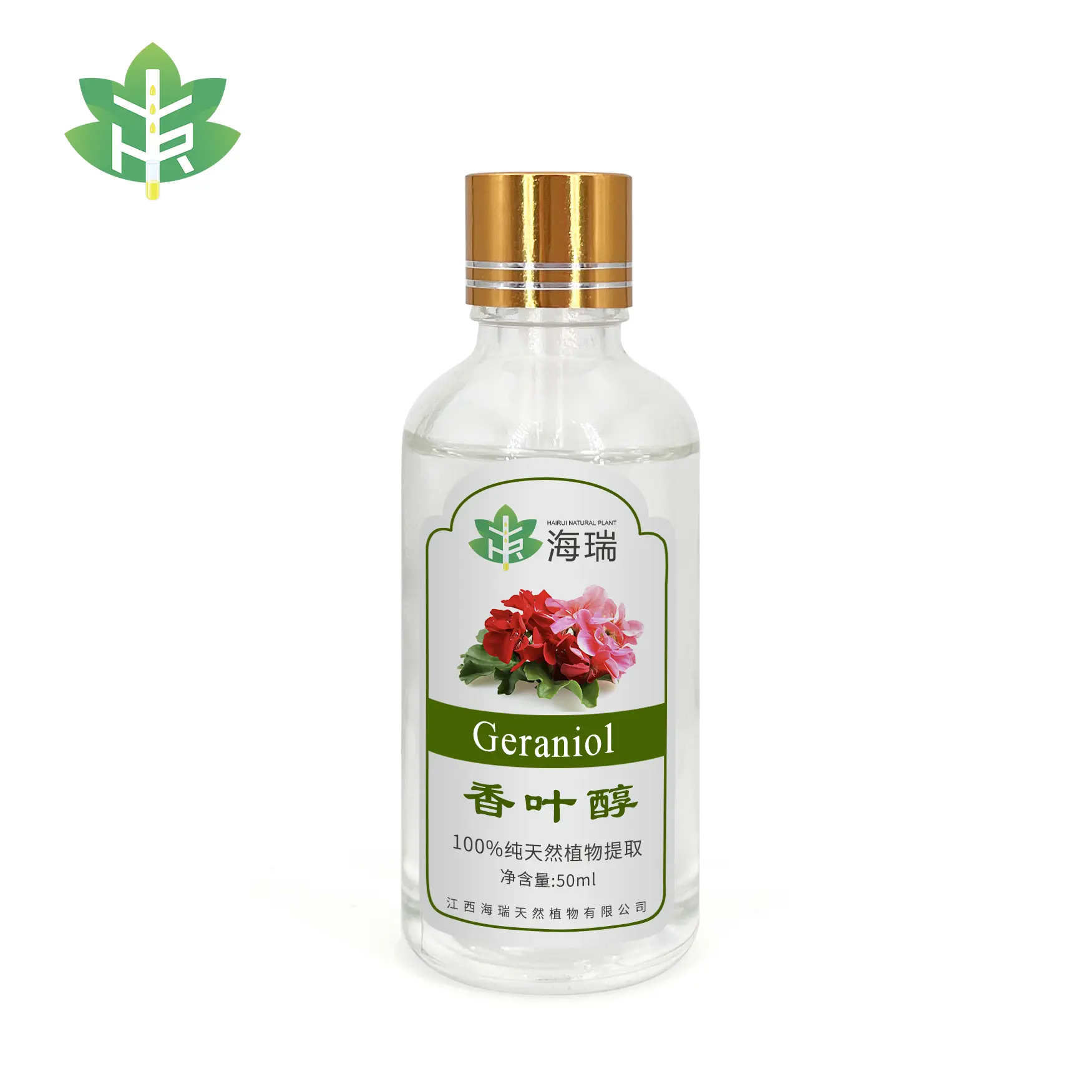 Best Hairui Factory Supply Geraniol Natural Plant Extracted Geraniol Exporter, Exporters