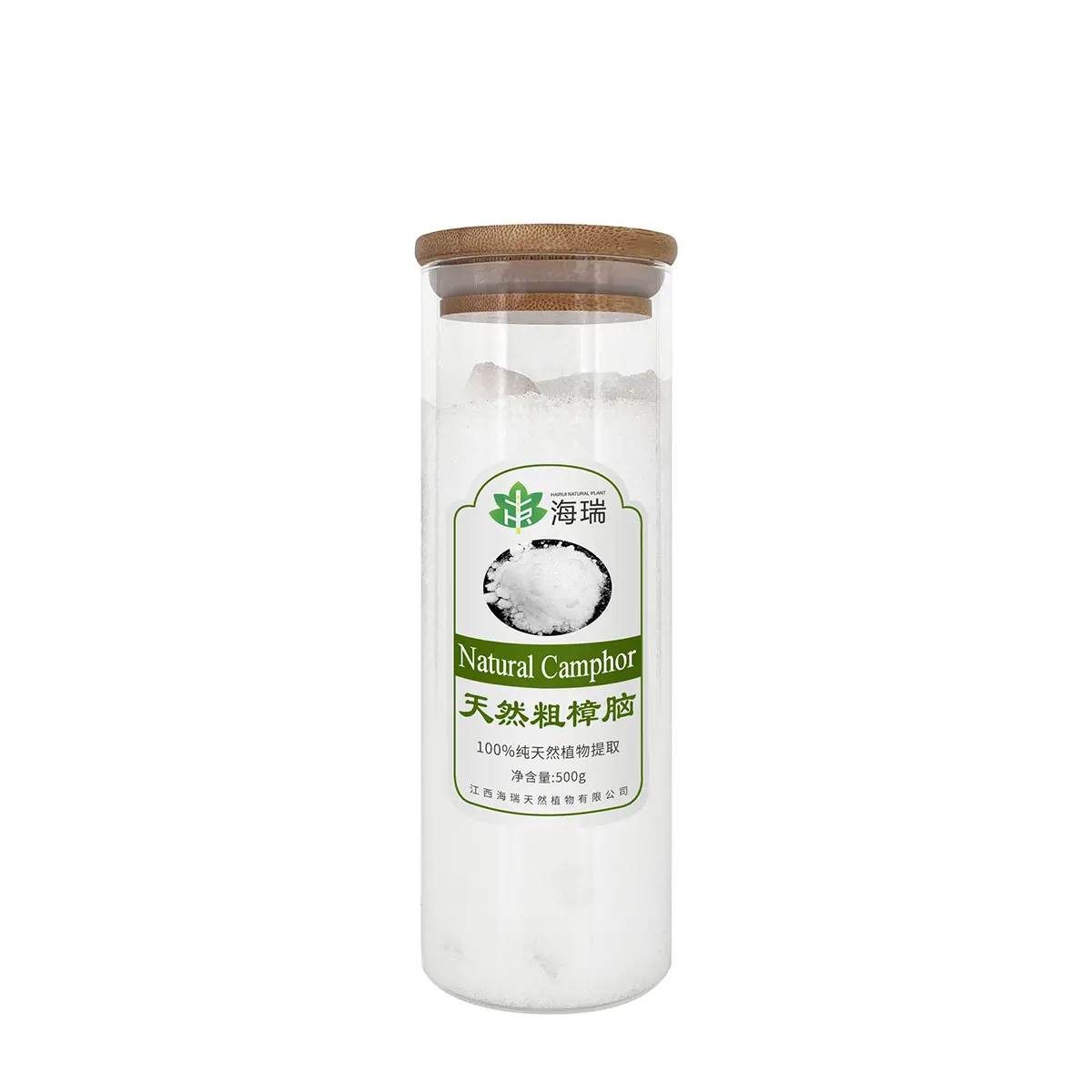 natural camphor powder.jpg