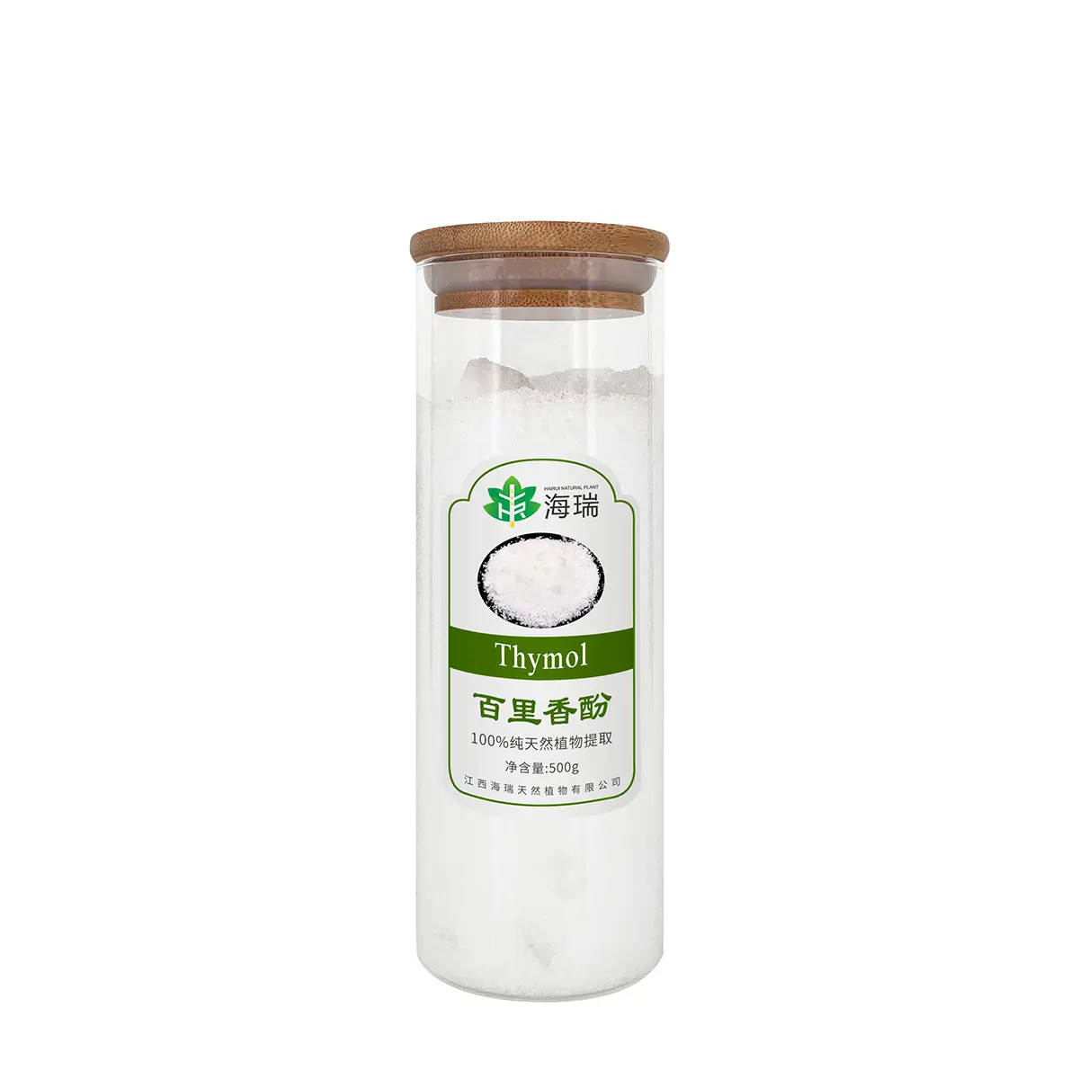 Best China Factory Wholesale Thymol Powder Manufacturer, Exporter