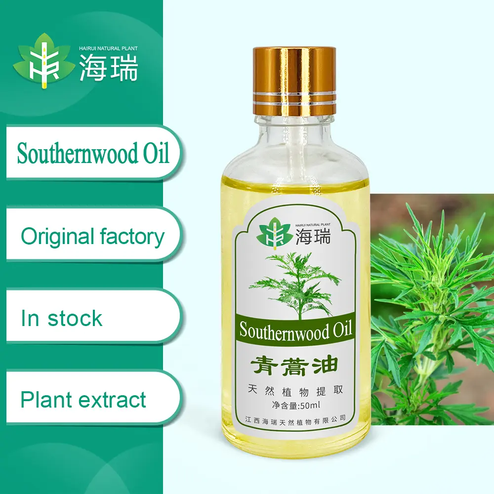 Wholesale Pure Artemisia Annua Essential Oil(Southernwood Oil) CAS 8008-93-3 Manufacturer, Exporter