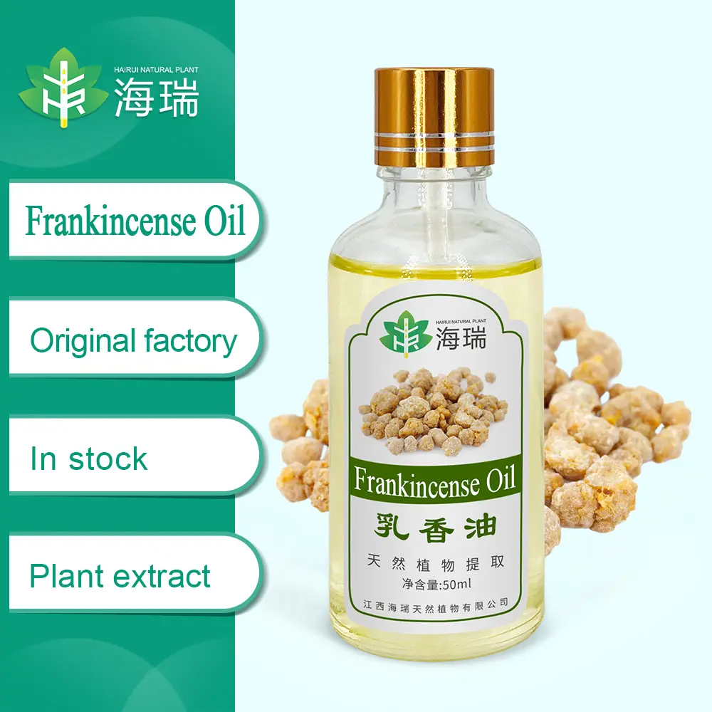 Wholesale Frankincense Essential Oil Bulk Price 100% Extract Pure Organic Natural Frankincense Oil Manufacturer, Factory