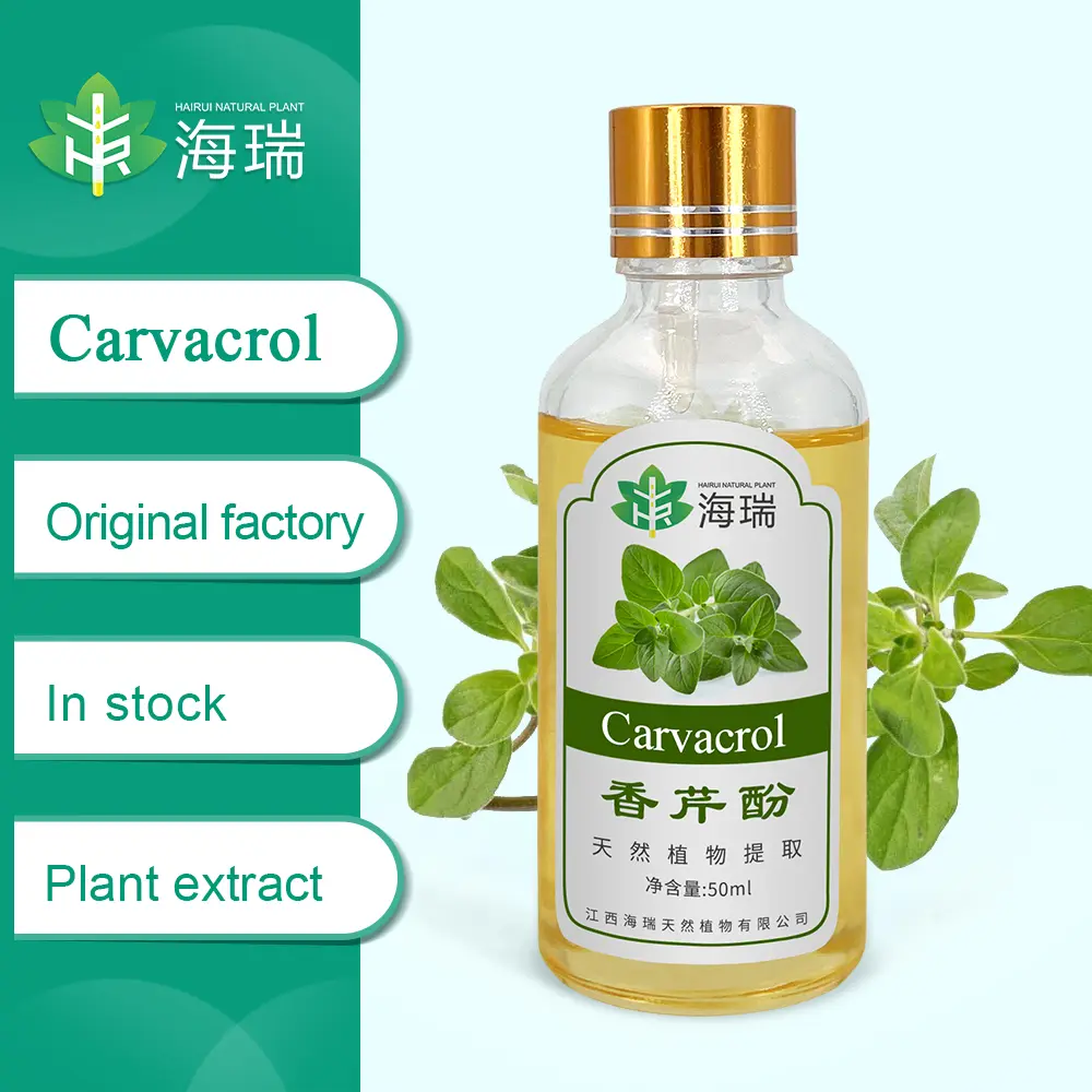 Best Carvacrol for Livestock – Natural Feed Additive & Antibiotic Alternative Factory, Exporters