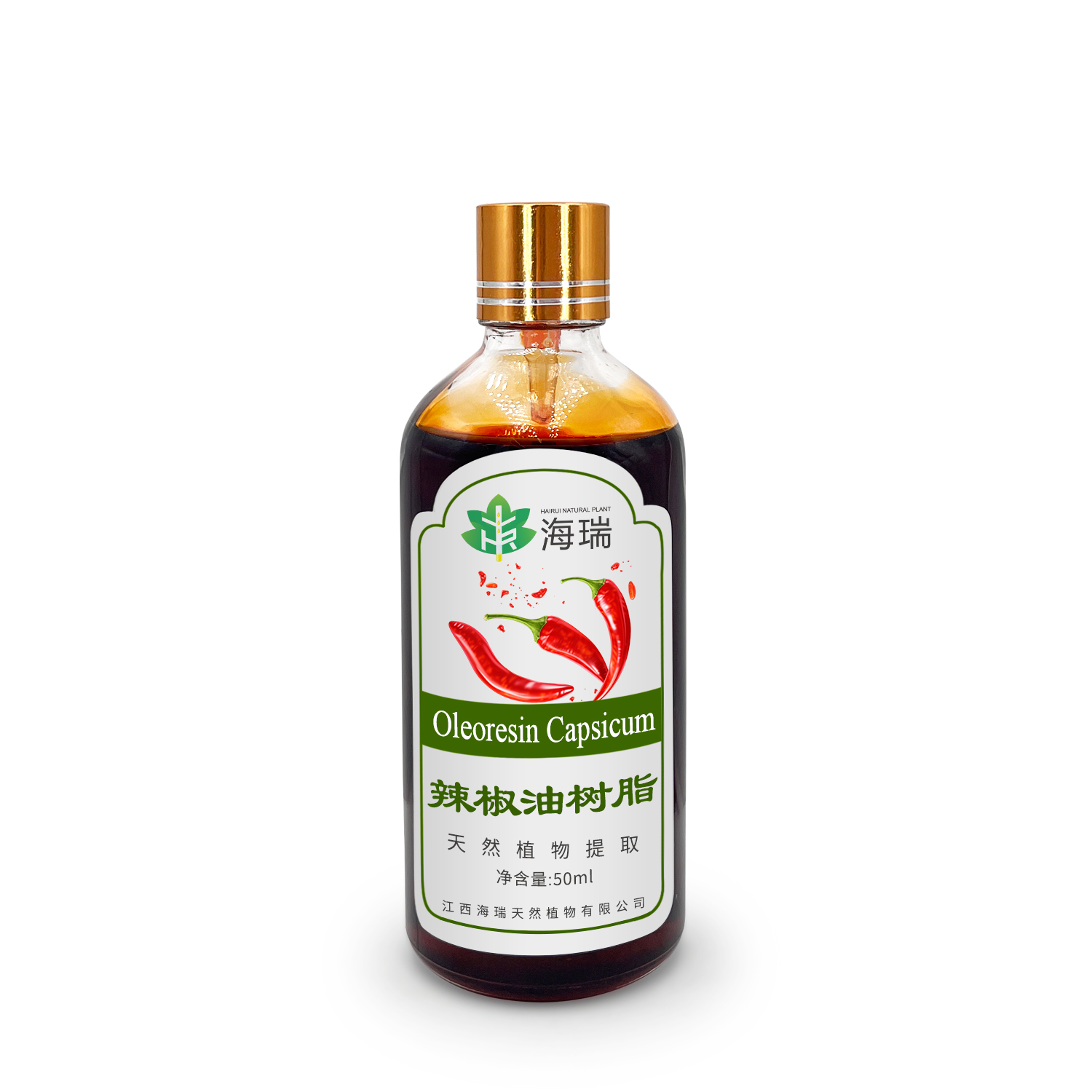 Best High Purity Capsicum Oleoresin Factory Price & Bulk Supply Factory, Exporters