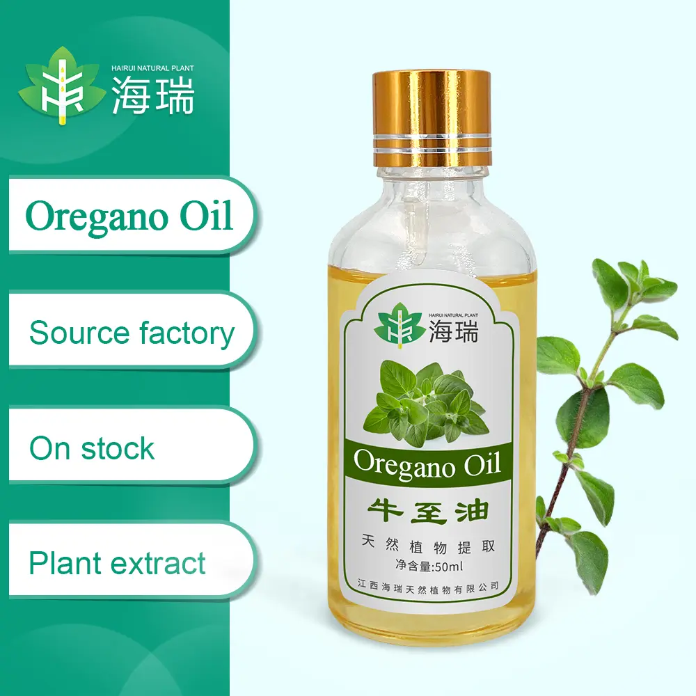 Best 100% Pure Oregano Oil 90% Carvacrol CAS 8007-11-2 Factory Supply Origanum Oil Manufacturer, Manufacturers