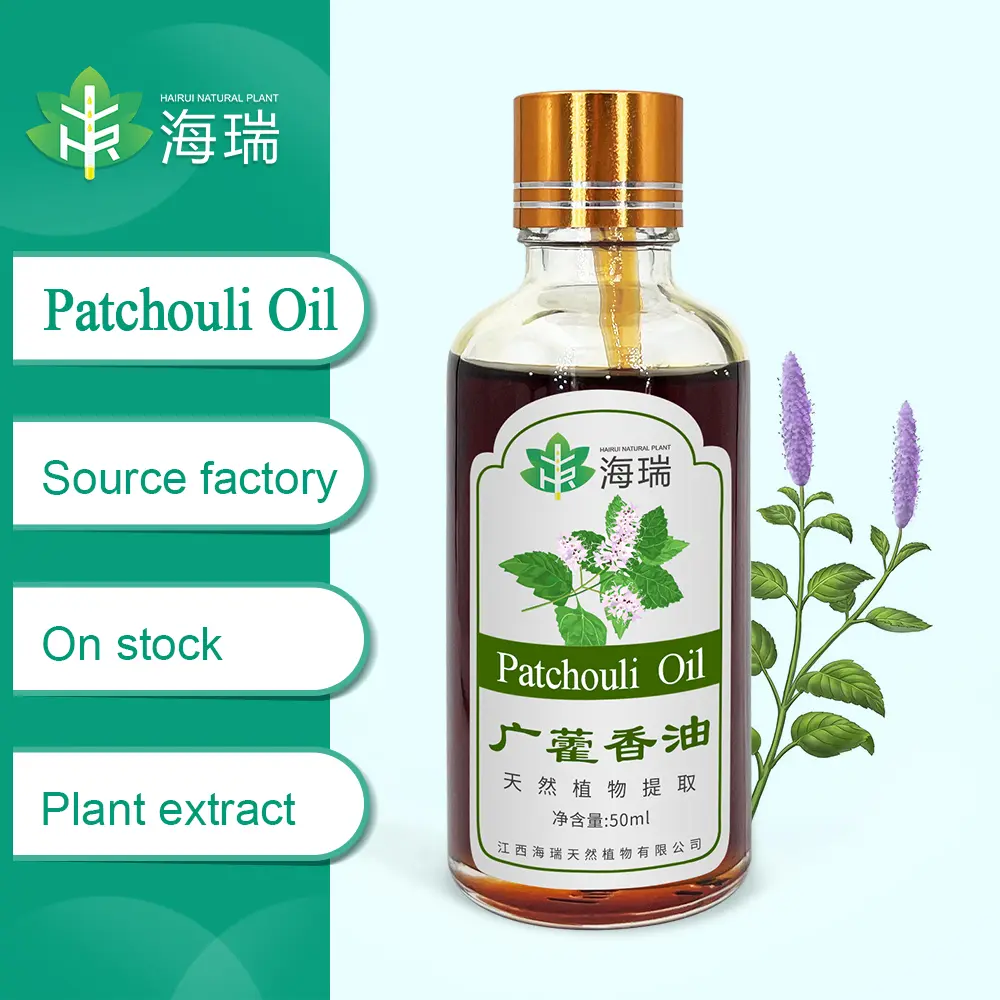 Wholesale Many Functions Patchouli Essential Oil