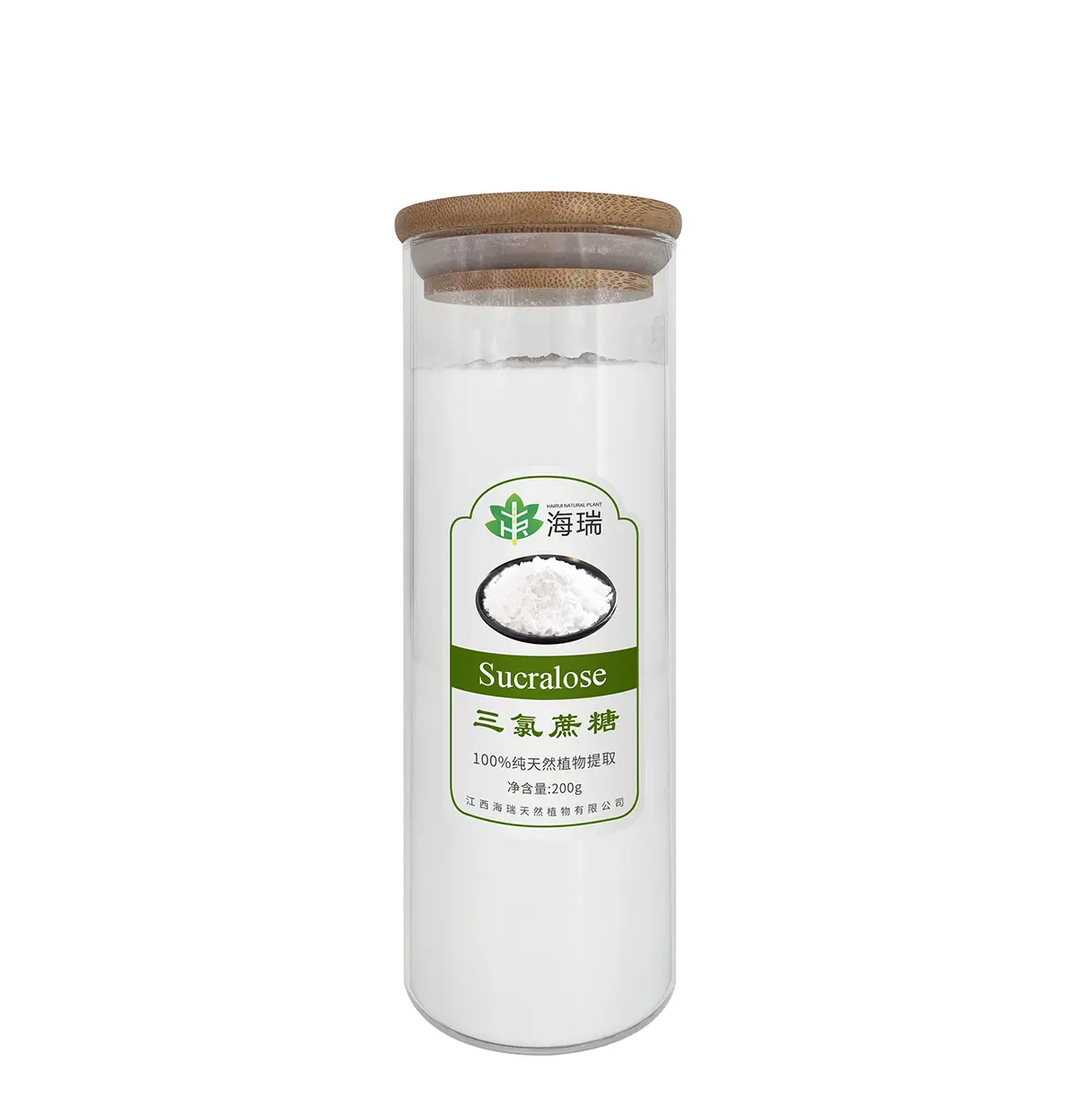 Wholesale China Food Additive White Sucralose Powder Manufacturer, Manufacturers