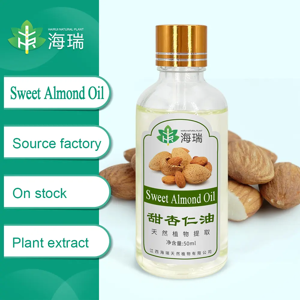 Best Massage Oil Sweet Almond Oil Carrier Oil Manufacturer, Factory