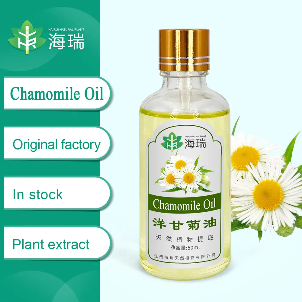 Discount 100% Pure Natural Chamomile Essential Oil Manufacturer, Factory
