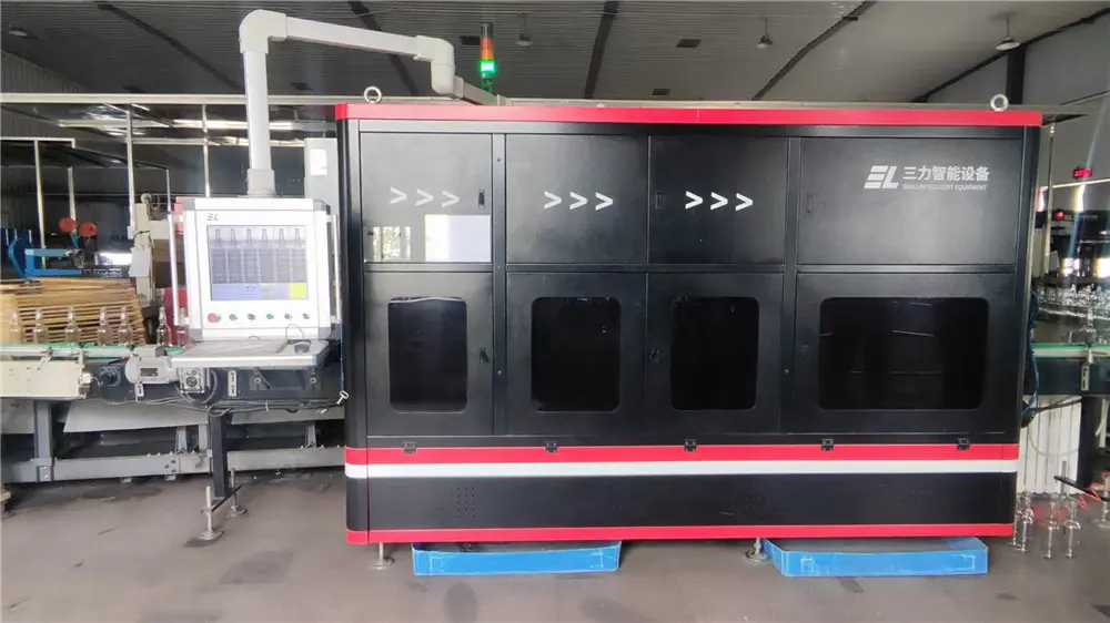 Equipment 2