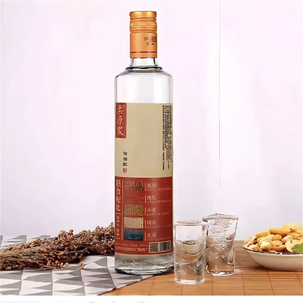 China Liquor Bottle, Red Wine Bottle, White Wine Bottle, High-End Wine Bottle, Wine Bottle, Home-Made Wine Bottle Supplier, Factories