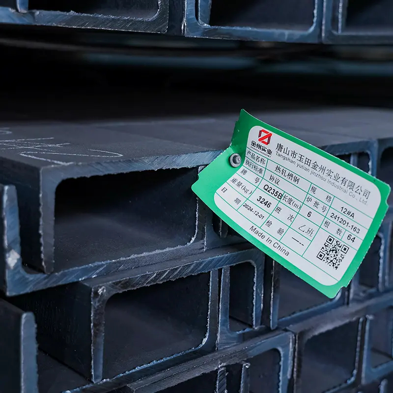 Wholesale C-Shaped Structural Steel Channel/ Hot Rolled Steel Channel Manufacturers, Manufacturer