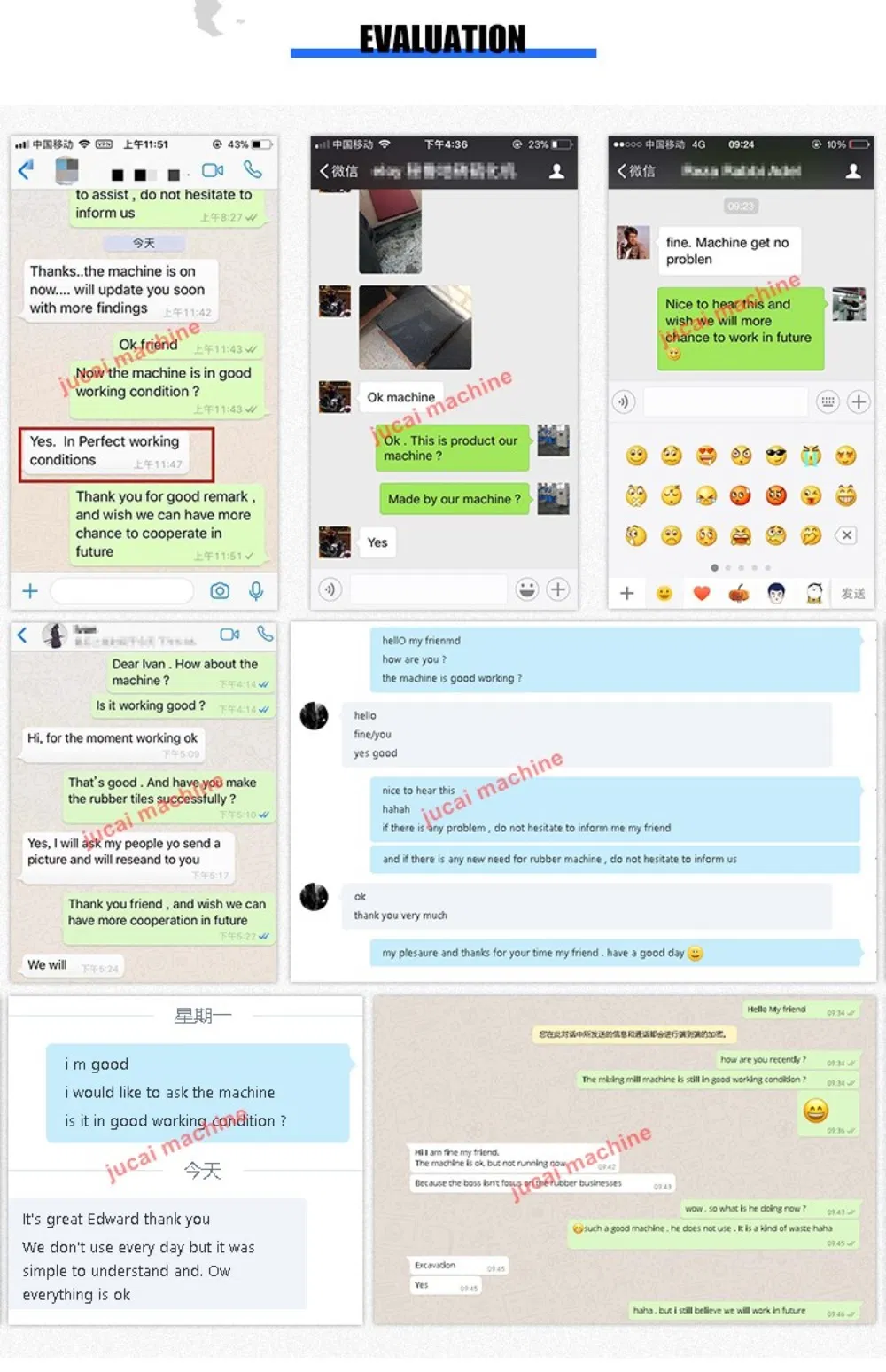 معلمات مكبس مطاط 6