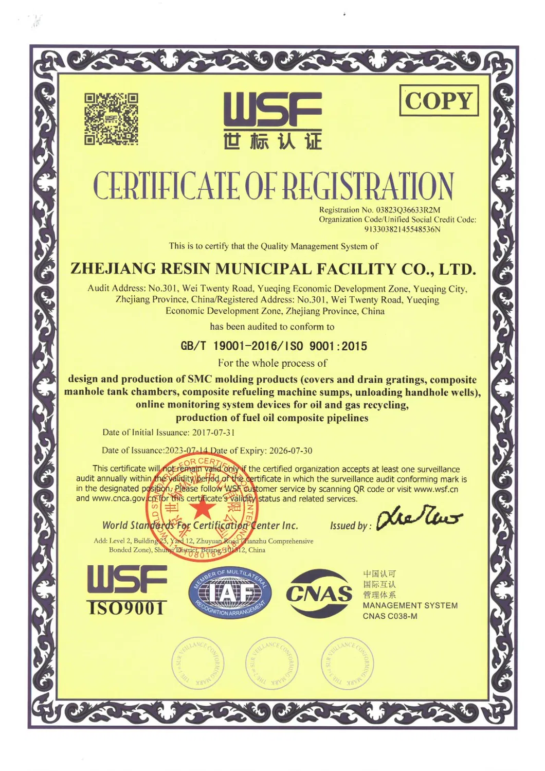 Certificate 1