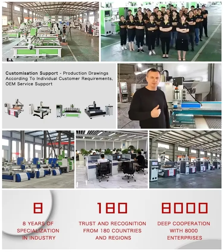 خط إنتاج الشركة