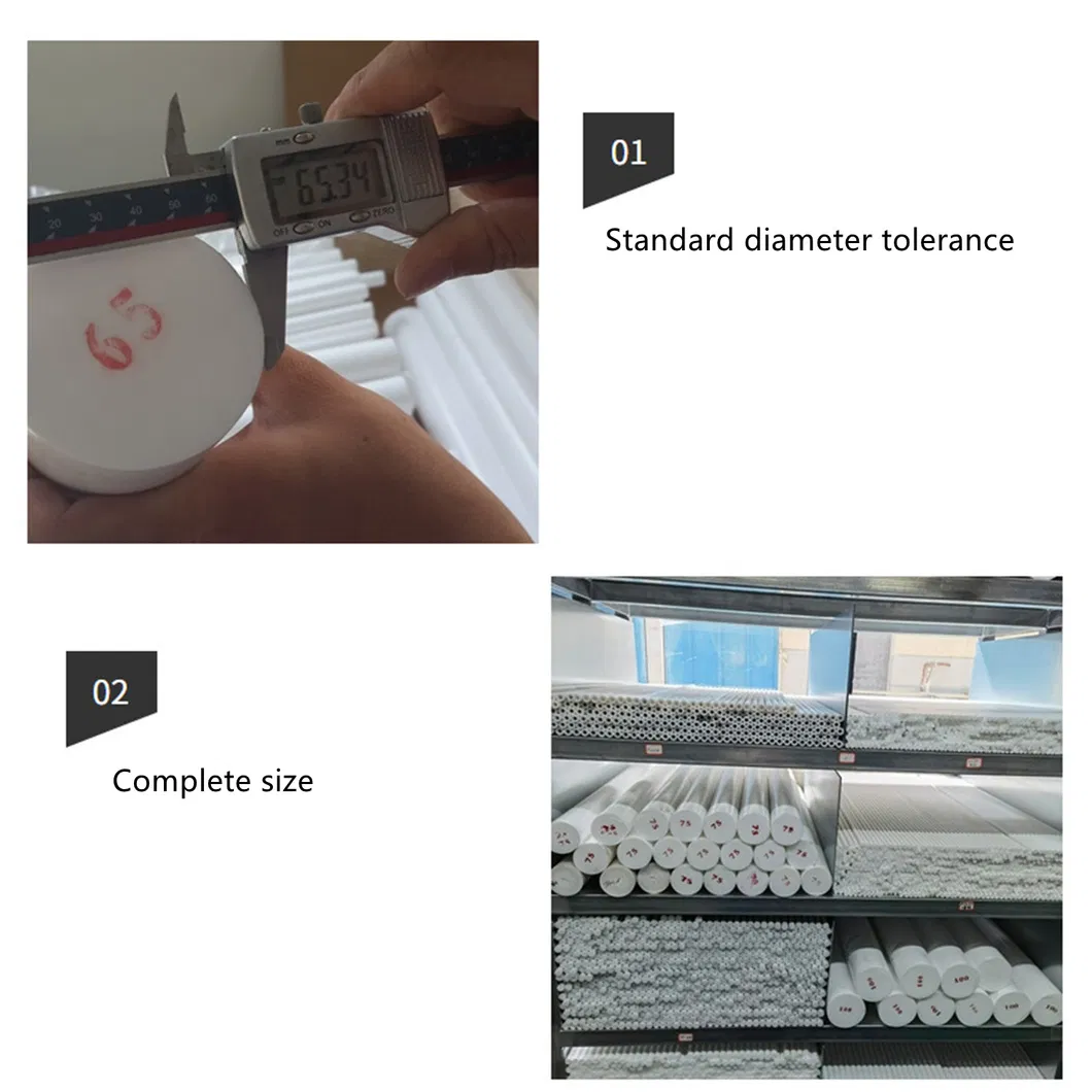 مزايا أنبوب PTFE